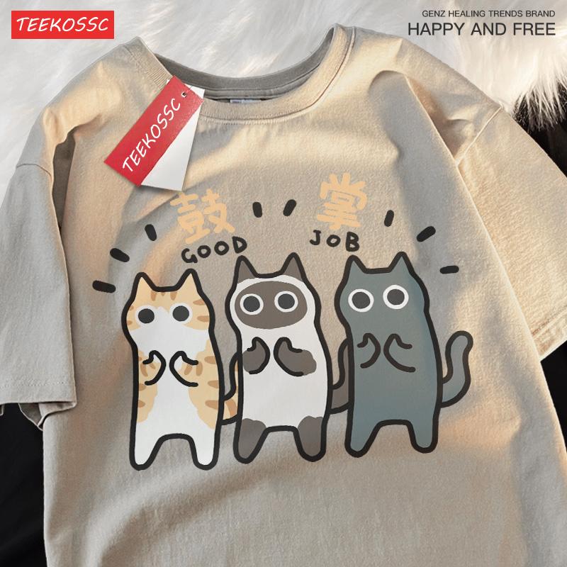 

Applause Three Cats Orange Catsmen Tee Shirt Graphic Personality T Shirts High-Quality Pattern T-Shirt Cotton Fashion Tops M