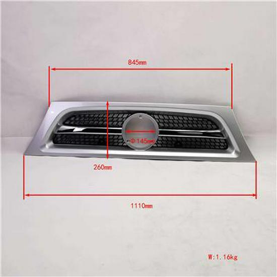 Foton Front Grille Assembly Part (National V M3) L0531010121A0