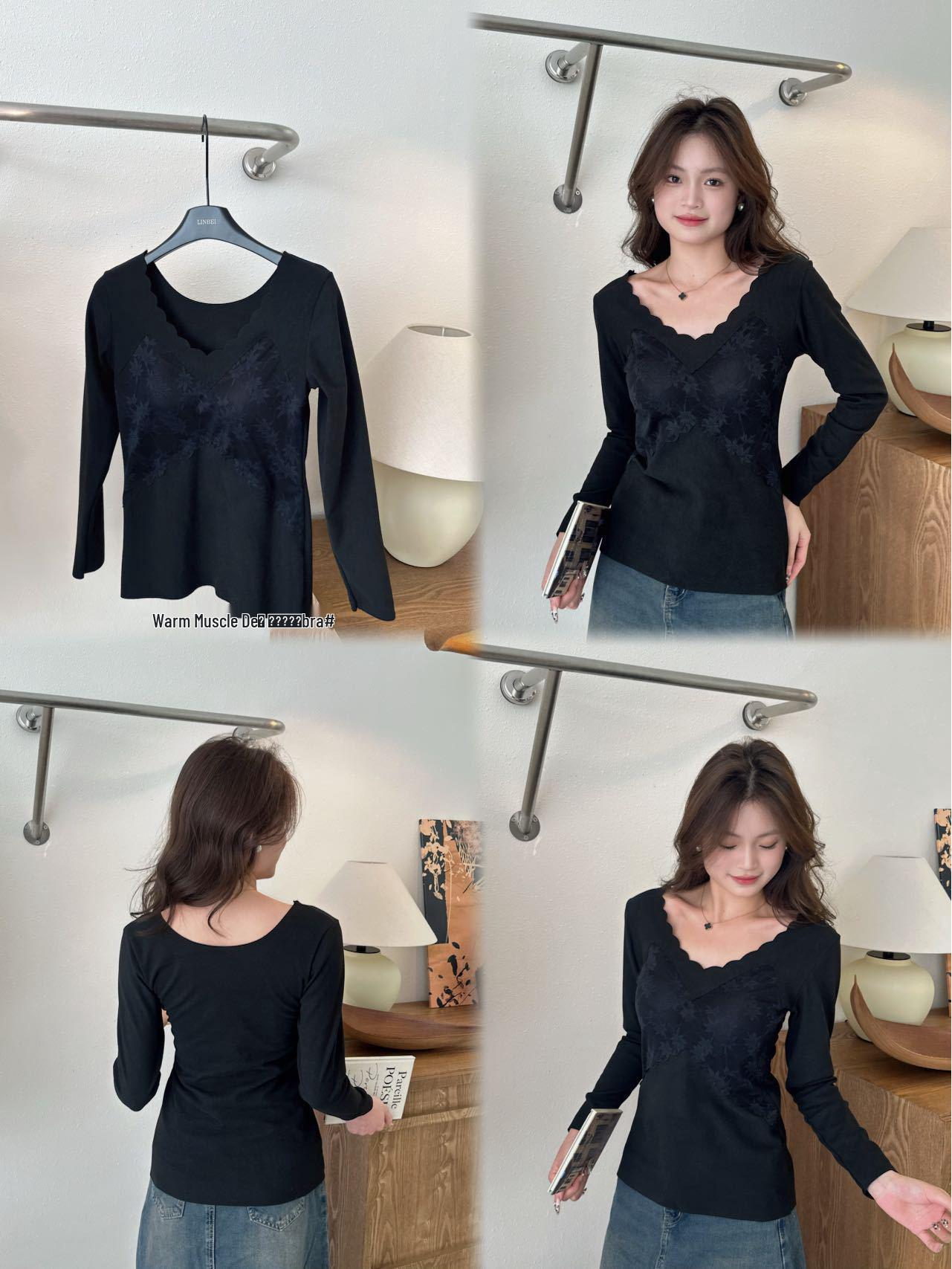 

Женское теплое нижнее белье большого размера с V-образным вырезом и встроенным нагрудником - Утягивающее, универсальное, базовый слой с длинным рукавом и бархатом. 2XL for 120-160 jin чёрный