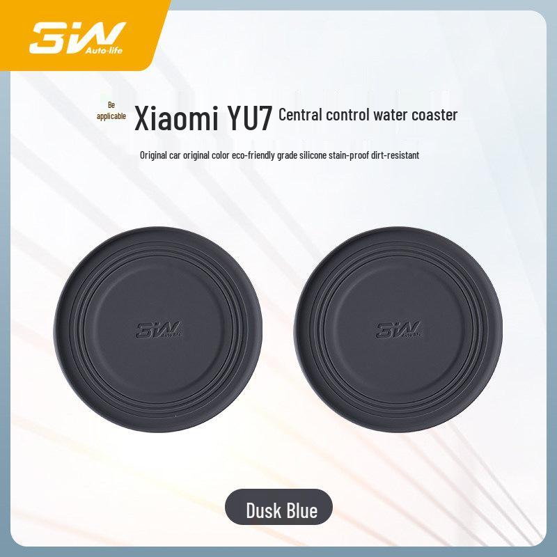 Xiaomi YU7 SU7 Central Control Navigation Tempered Glass Screen Protector