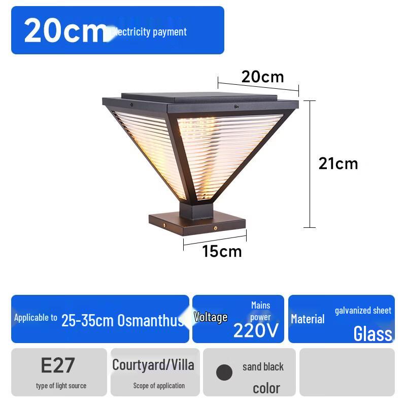 UOSU Outdoor Solar Pillar Light