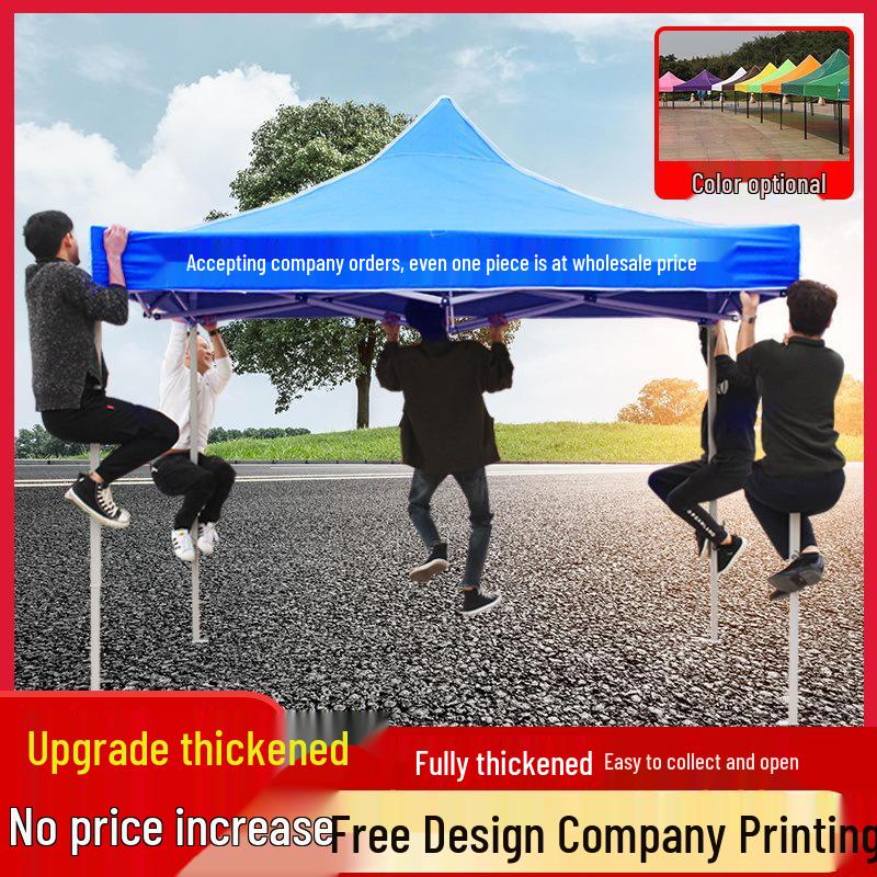 Large Telescopic Outdoor Advertising Tent: Folding Rainproof Canopy and Sunshade with Four-Legged Design