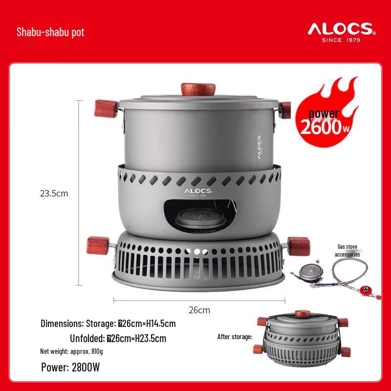 ALOCS Portable Gas Hot Pot Cookware Set