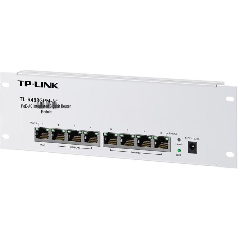 TP-LINK Gigabit 8-Port PoE Router Module with AC Management CN plug (adapter included)