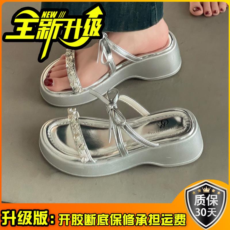 High sense fashion versatile slippers women's shoes summer new wear platform one-word drag casual beach shoes