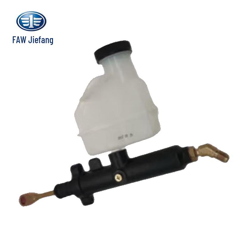 WD Jiefang CTM Clutch Master Cylinder with Reservoir