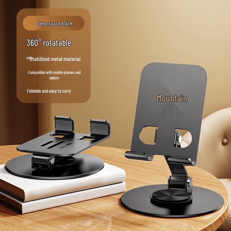 360° Rotating Metal Phone & Tablet Stand for Desktop
