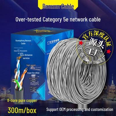 305m Cat5e Oxygen-Free Copper Network Cable, 0.45mm, for Computer Networks & Broadband.