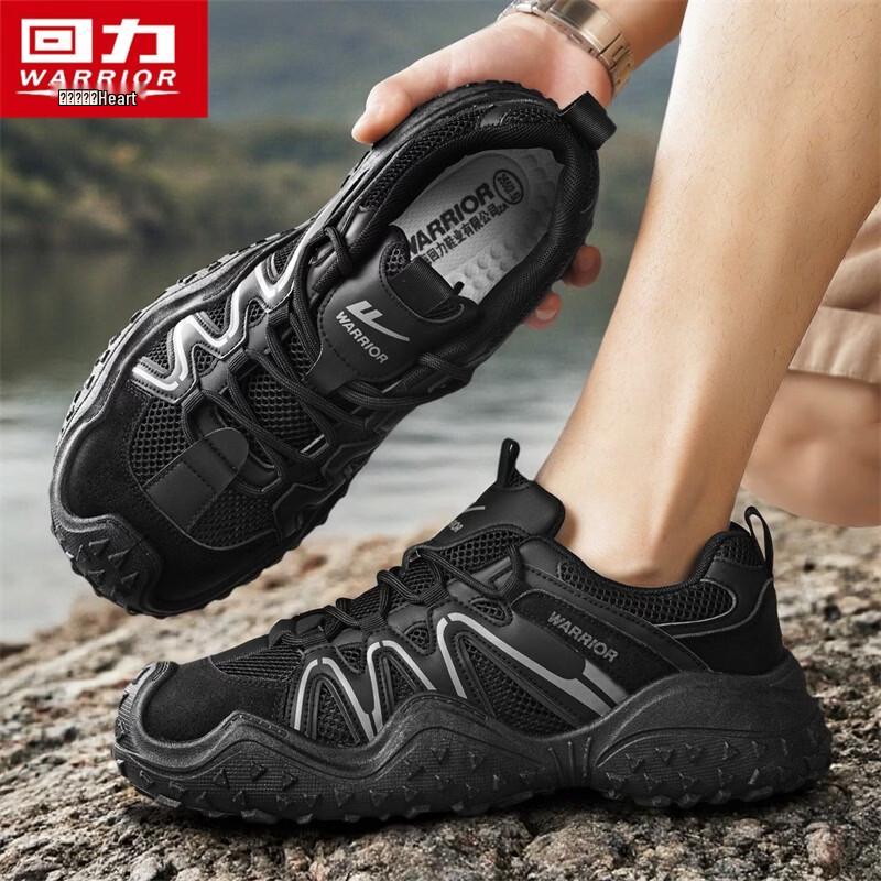 Warrior Men's Outdoor Mesh Hiking & Casual Shoes 3891