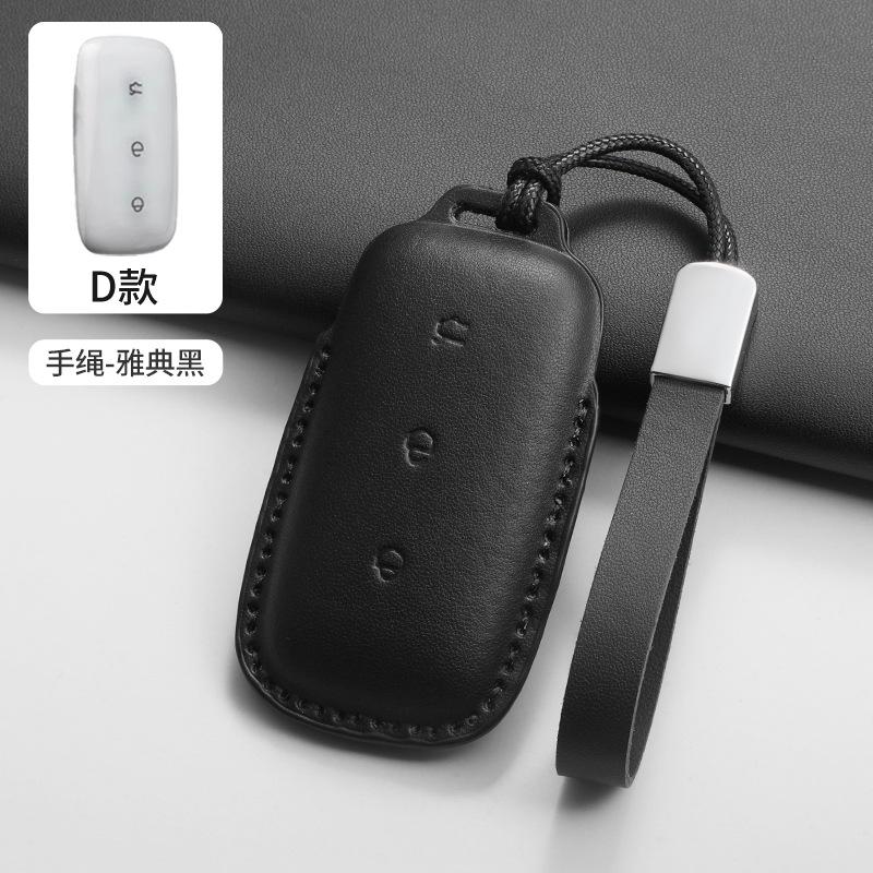 Car Key Case Cover for Geely Galaxy L7 Keycase 24 L6 MAX 1.5T Plus AIR PRO Galaxy L7max E8 E5 Original Car Key Protection Shell