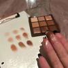 2025 Mocha Chocolate 9 Colors Eyeshadow Palette Matte Pearly Glitter Finish Makeup Chocolate Eye Shadow Palette