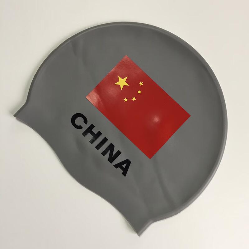 KND 2025 Adult Silicone Waterproof Swim Cap