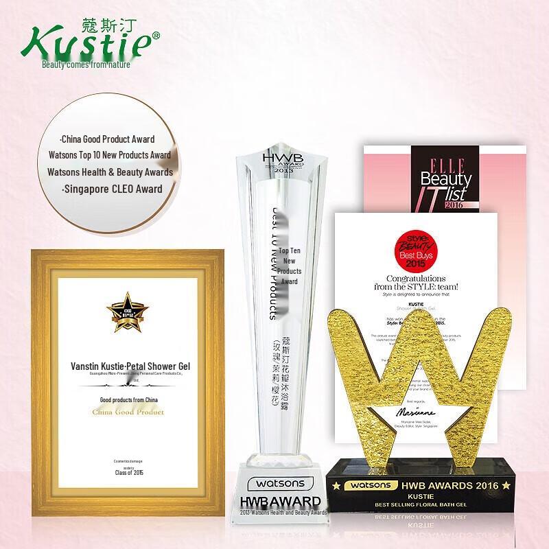 Kustie Cherry Blossom Travel Bath & Hair Care Set