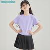 Kids' Quick-Dry Breathable Mesh Short Sleeve T-Shirt