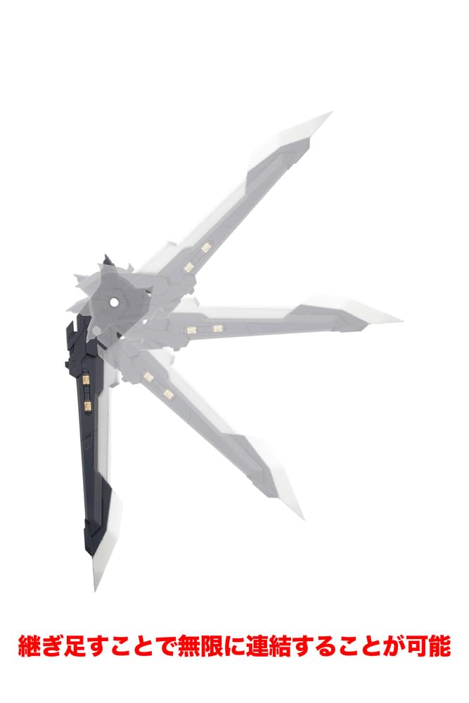 Kotobukiya M.S.G Modeling Support Goods Heavy Weapon Unit 42 Exenis Wing Black Ver. Total Length Approx. 120mm Non-scale Plastic Model