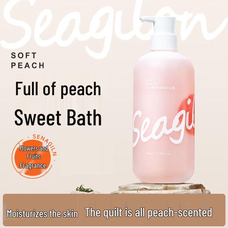 Seagilon Cotton Cloud Peach Scented Shower Gel