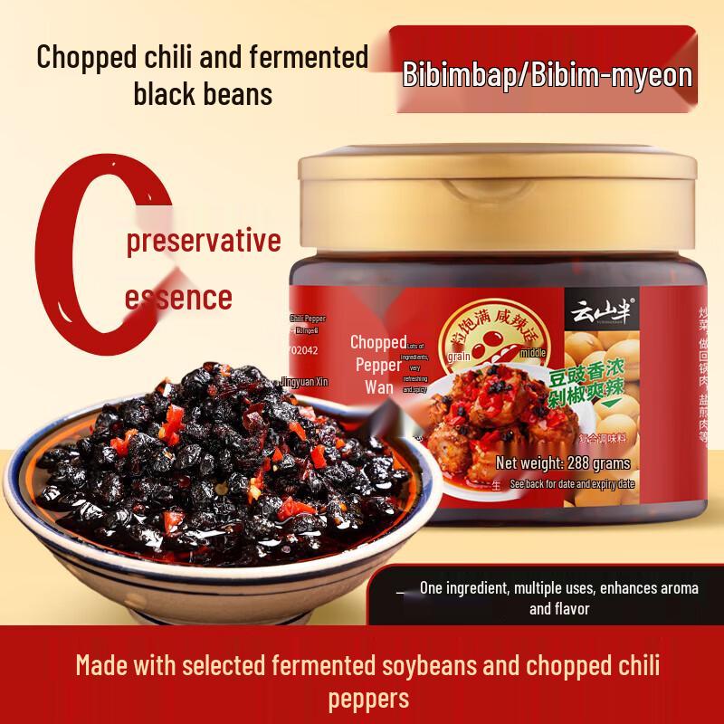 Yunshanban Premium Chinese Sauces & Condiments