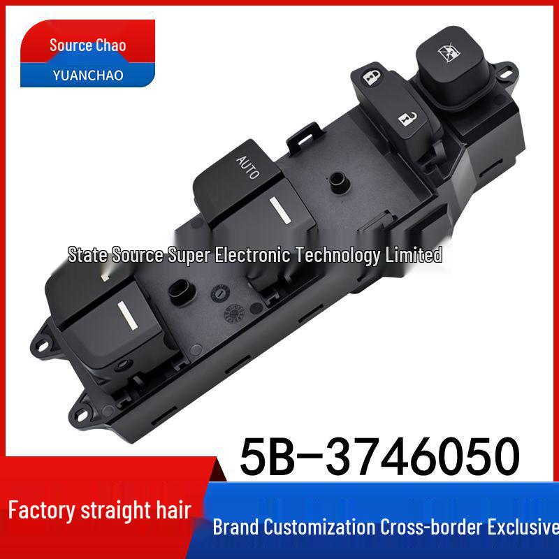 BYD S7 Qin G5 Power Window Lift Button 5B-3746050 SE HA
