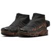 Nike Air Max Plus Hiker 'Patina' HF5688-280