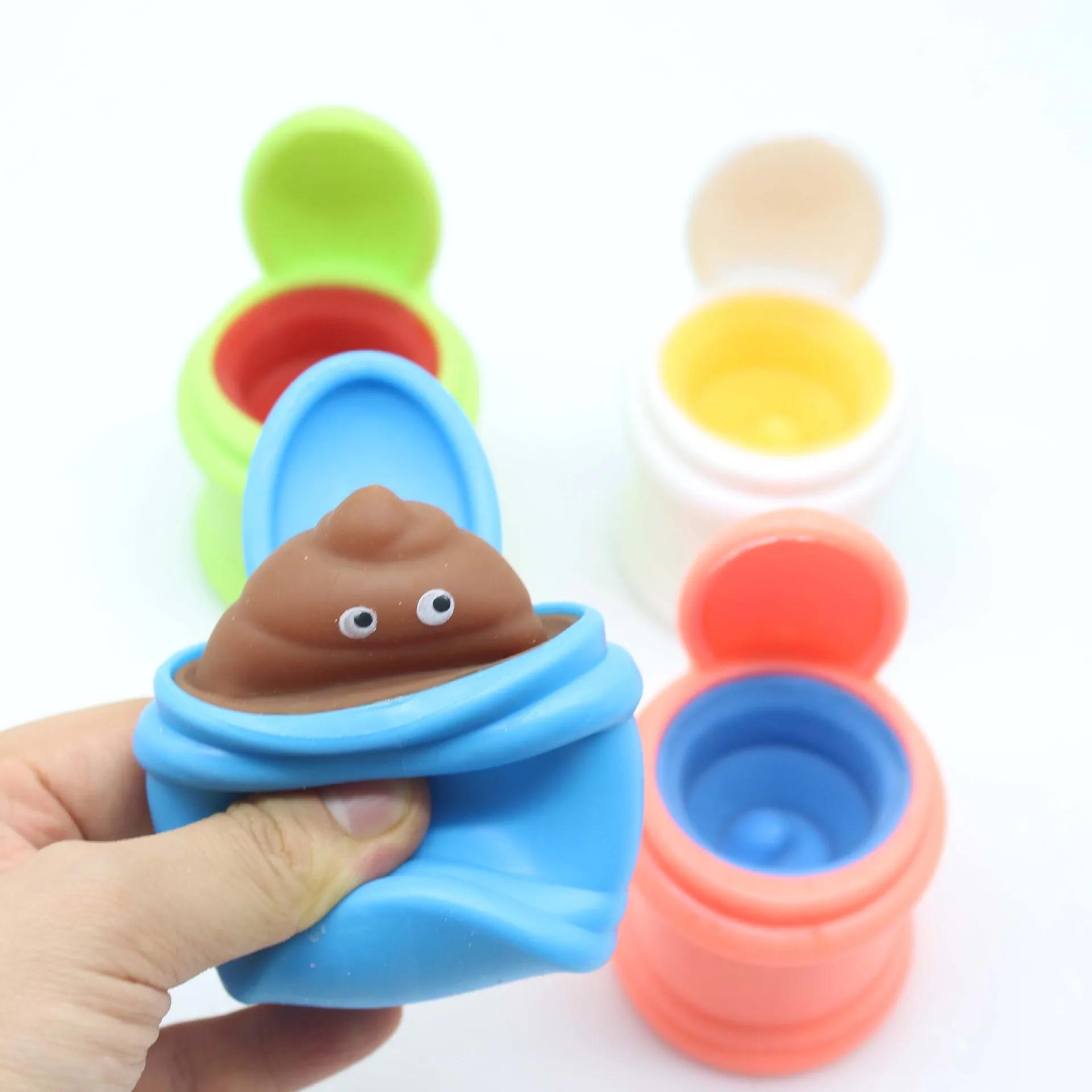 Woori Poop Up Забавный туалетный блок Squeeze Bad Joke Антистрессовая игрушка Прятки — фото 5