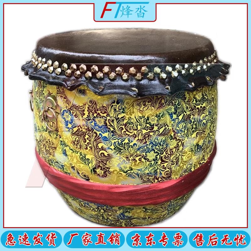 Традиционный барабан для львиного танца