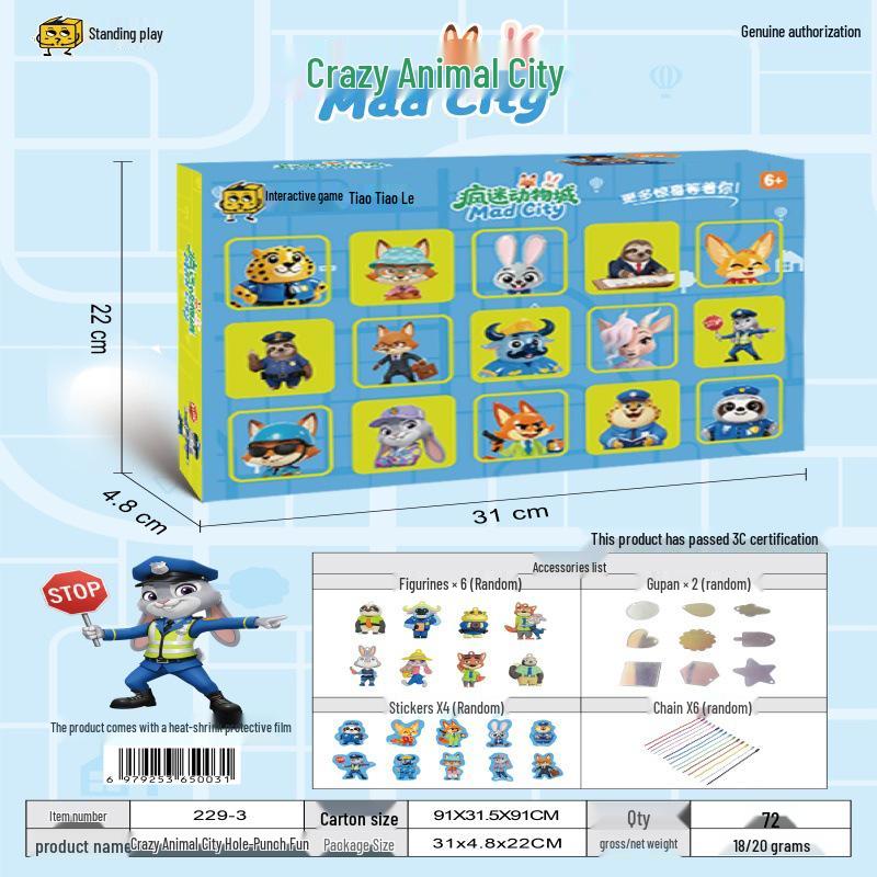 Animal City Surprise Box Game Other