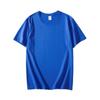 Men's and Women's Slim Fit Xinjiang Cotton T-Shirt: Short-Sleeved White or Black with Summer Logo Print