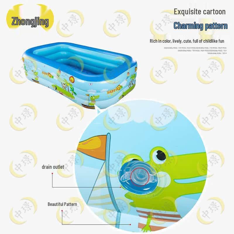 Zhongjing PVC Inflatable Children's Swimming Pool