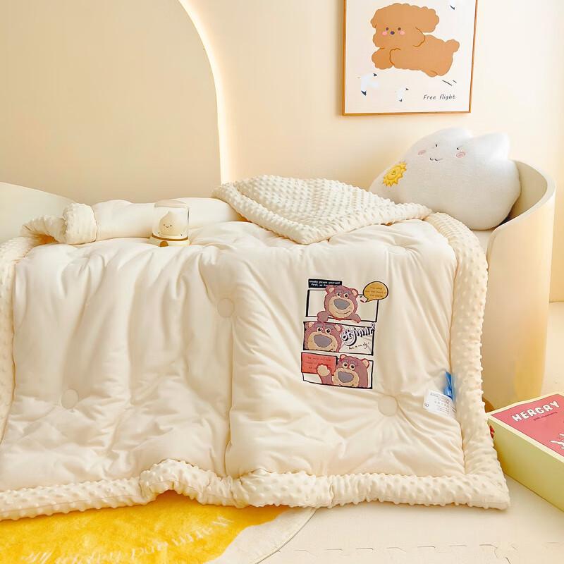 Children's Ultra-Soft Bean Fiber Quilt