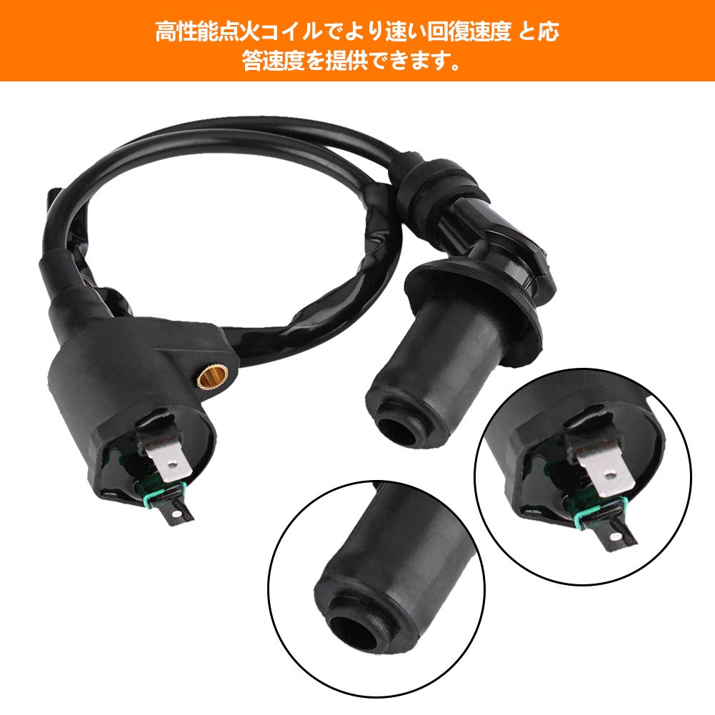 SOCOCO CDI Zündspule CDI Zündkerze Zündspule Zündkerze Motorrad Racing Hoch