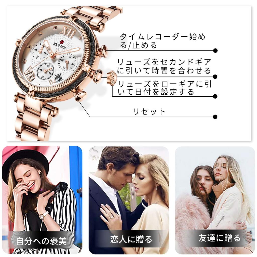 RORIOS Luminous Date Display Stainless Steel Band Analog Quartz Day Watch for White B Women's Watch, Women's Watch, Watch, Watch, Watch, Popular,