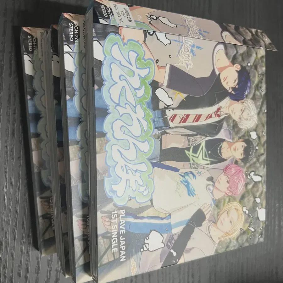 

PLAVE Альбом Kakurenbo Лимитированное издание