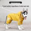 Double Dog Leash for Medium Dogs - Two-Headed Traction Belt