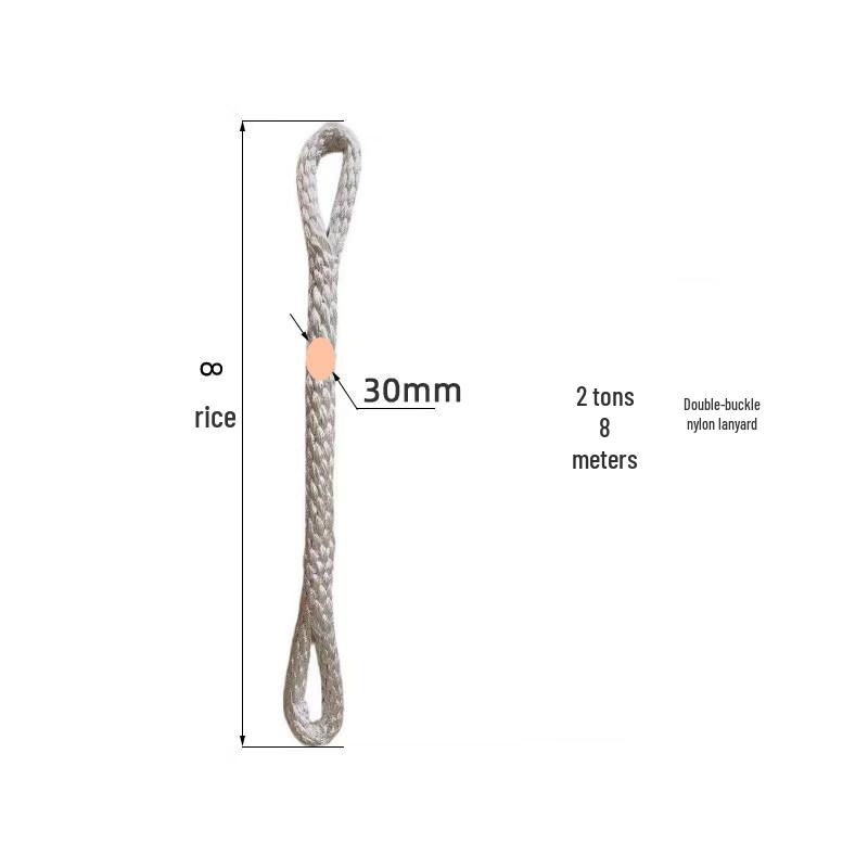 

Jun Ding Ying 2 Ton Nylon Webbing Lifting Sling