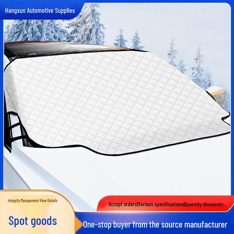 

Утолщенный всесезонный чехол на лобовое стекло автомобиля: Солнцезащитный козырек и защита от мороза SUV