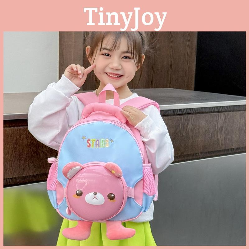 Toddler Trendy Sweet Backpack Charming School Bag Cute Essentials Nursery