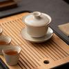 Beige Ru-Brennofen Kung Fu Tee-Set Haushalt High-End Offene Keramik Nicht Heiß Büro Teetasse Sancai Deckelschale