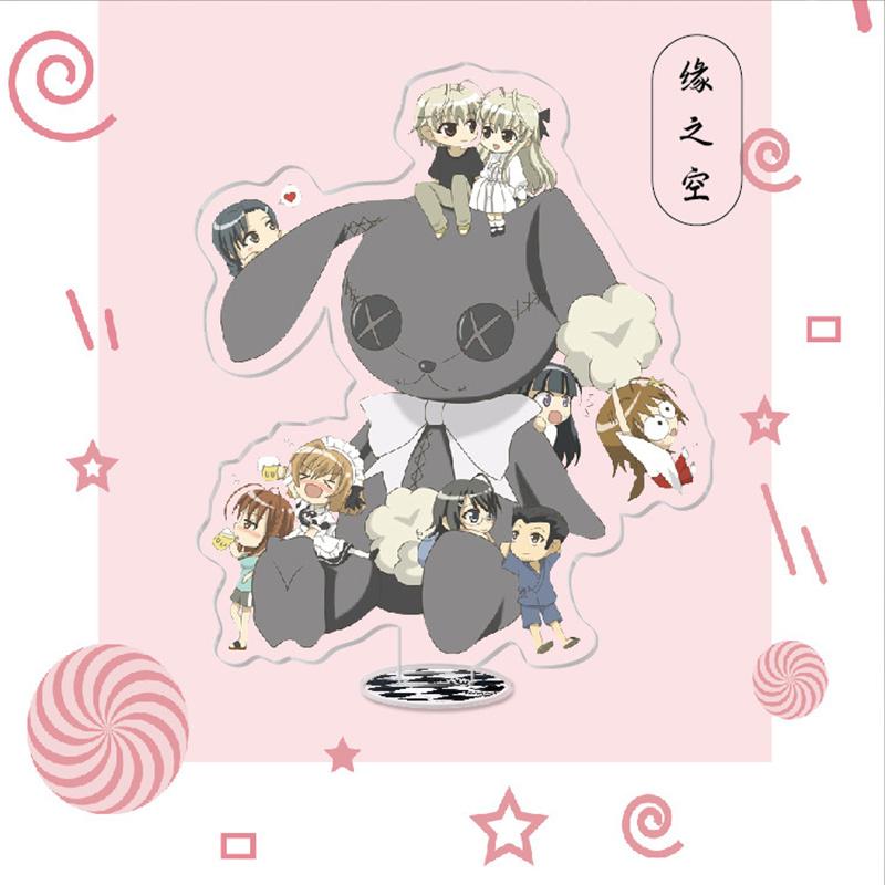 

Японское аниме Yosuga No Sora, подставка для косплея, модель тарелки, модная акриловая фигурка Kasugano Sora, стоящая настольная декорация, игрушки 4