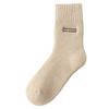 Wool Socks Children'S Medium Tube Socks Season Warm Plush Thickened Terry Socks Embroidered Letters Winter Super Thick Stockings