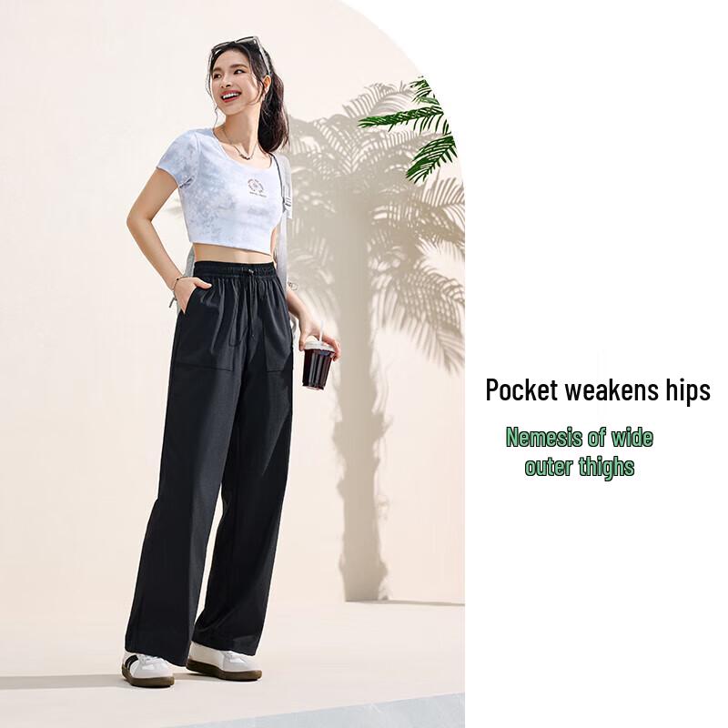 Anta Women's Ice Silk Wide-Leg Sun Protection Sports Pants