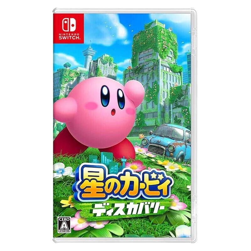 

Nintendo Switch Game: Kirby and the Forgotten Land