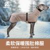 Fashionable Autumn and Winter Pet Clothing Warm Cotton Wrap Around the Belly Protective Reflective Cotton Clothing Dog Clothing