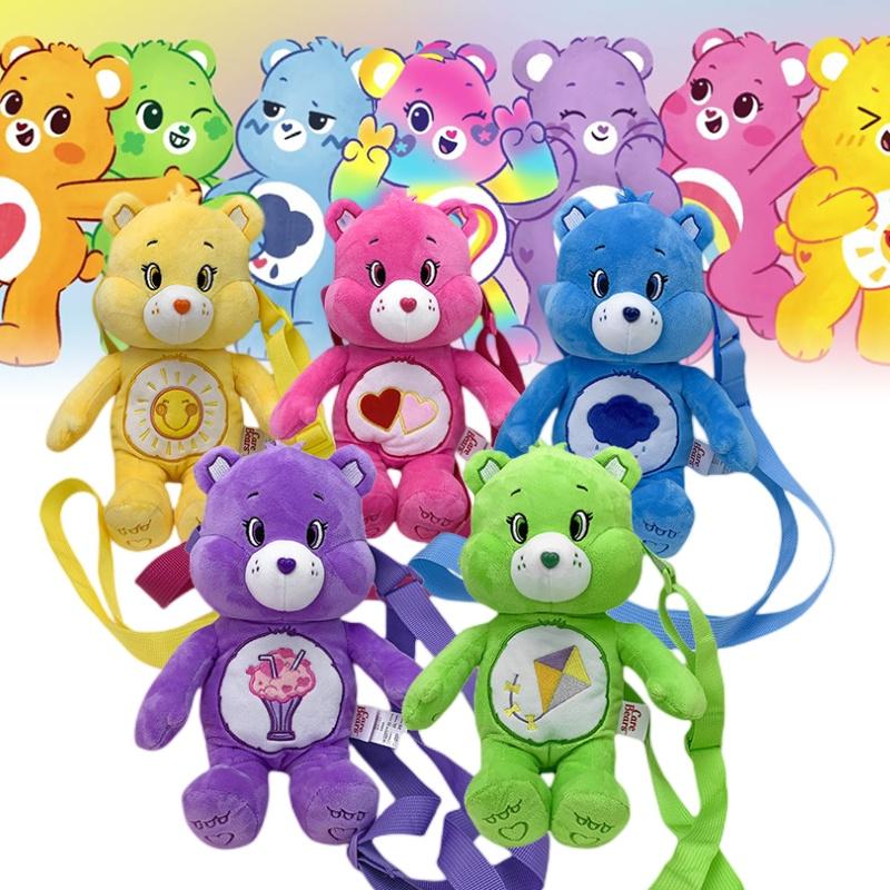 Carebears Rainbow Bear Plush Toy With Heart-shaped Backpack