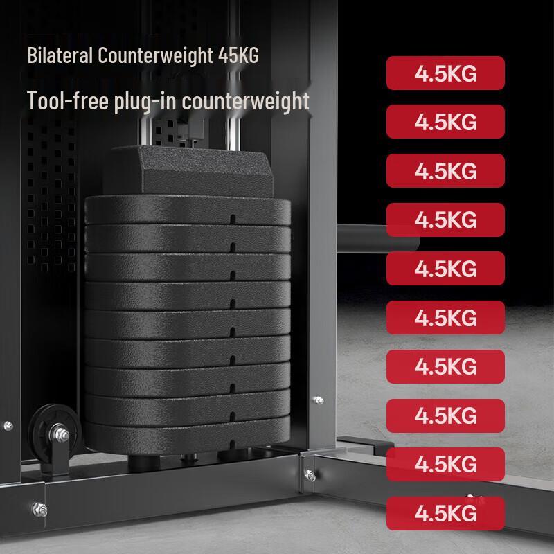 Jieruiteng Home Gym Smith Machine