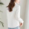 AOTUN Women's Ruffle Collar Long Sleeve Pure Cotton Slim Fit Shirt KFG2237