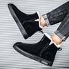Snow Boots Men's Thick Velvet Outdoor Winter Fashion Warm and Comfortable Short Boots Cotton Shoes Men's Cotton Shoes