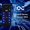 One Control Minimal Series DC Porter Supply Mobile Power Supply Mini Pedal MKII/Power