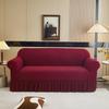 Stretch Sofa Cover Full Protection Dual Armrests Elastic Fabric Universal for All Seasons