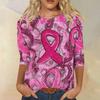 Women's Fashion Casual Seven Split Sleeve Printed Loose Round Neck Top