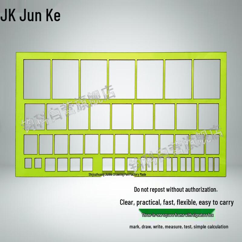 Junkie Combination Map Heading Frame Ruler
